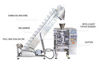 دستگاه بسته بندی گرانول اتوماتیک 220 ولت 400 کیلوگرم وزن ساشه و شکر برنج