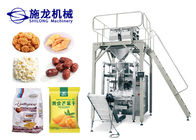 دستگاه بسته بندی گرانول اتوماتیک برای برنج قندی دانه های کاکائو